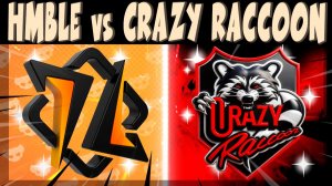 СКРИМЫ 2026 - HMBLE (EMEA) vs CRAZY RACCOON (APAC) #brawlstars