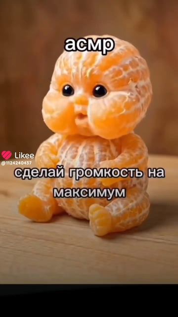 видео не моё💗💗💗💗 смотреть онлайн