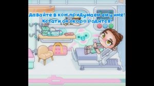 🥹🩵спасибо!🩵🥹
