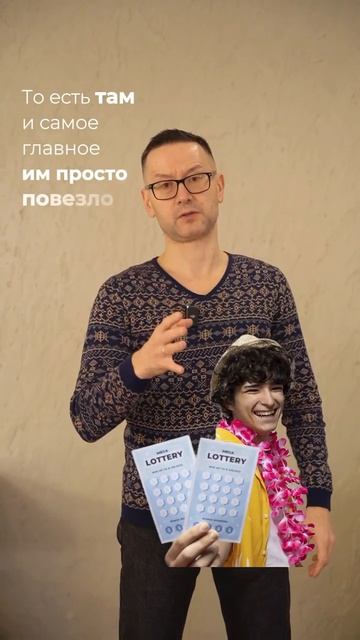 700% в год