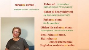 Три слова про удобства и неудобства в турецком языке RAHAT MÜSAiT UYGUN