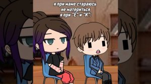может быть ещё я 1-3 видео сегодня выложу и ухожу в рест