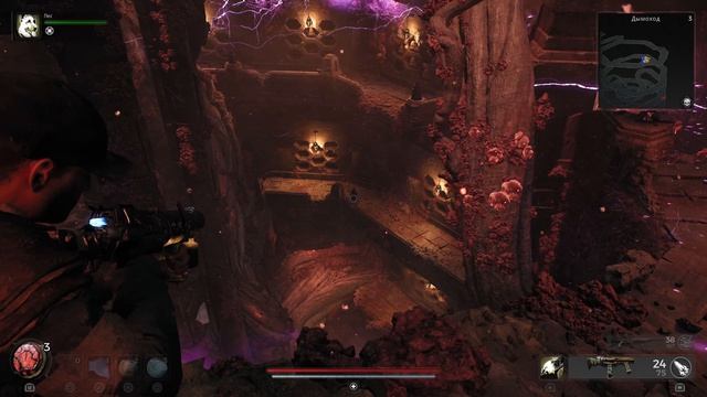 Remnant 2 - 14 прохождение