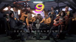 Death Stranding 2 on The Beach прохождение #9 Восстановить монорельс