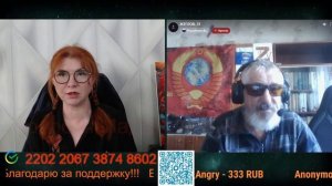 Люди уже устали ждать.🙏💪✌