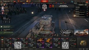 Strim ot Nevalyahki