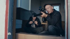 Анонс сериала «Информатор», 12.05.26, НТВ, 20:00