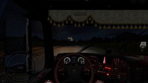 едем в рейс