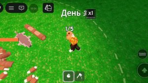 99 НОЧЕЙ В ЛЕСУ 6 ЧАСТЬ 😅