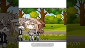 Ммм как мило😍😍😍