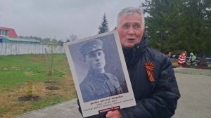 🕊ДЕНЬ ПОБЕДЫ В РОМАНОВО