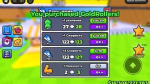 1 часть я играю в роблоксе карта ролеки для брейнрота