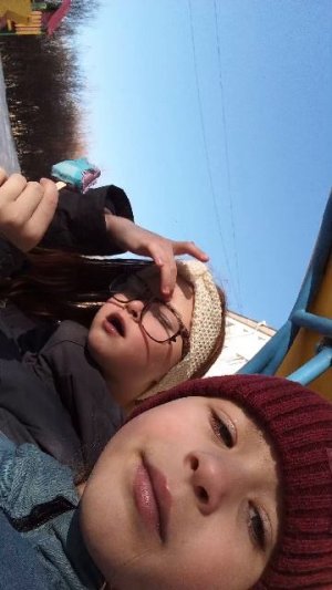 сестрёнки
