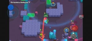Играю в Brawl stars 2 часть