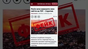 ❗Оперативная сводка за 11.05.2026г. Канал «Украина пропадает без вести»