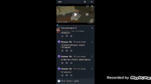 смотрю коменты ясмины