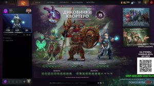 СТРИМ В БИКИНИ ИЗ БАССЕЙНА