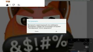 Держи)) Как ты и просила я сделала дует 2 смайликов)
