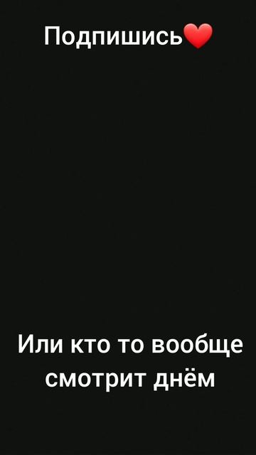 всем спокойной ночи. смотреть онлайн