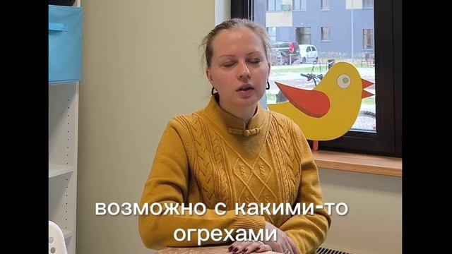 С какого возраста стоит изучать китайский язык?