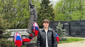 Основы Военной Подготовки