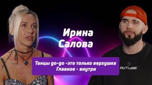 Можно ли тебя купить? - деньги, приваты и цены репутации