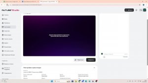 стрим по OMSI 2 Строим карту ЮВАО.
