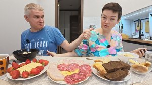 Мукбанг Вован НАЕХАЛ на меня и всё ВЫСКАЗАЛ! Хотела КАК ЛУЧШЕ а получилось КАК ВСЕГДА! Семейный обед