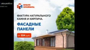 Прохождение первый ночи в тимохе 4 1 часть