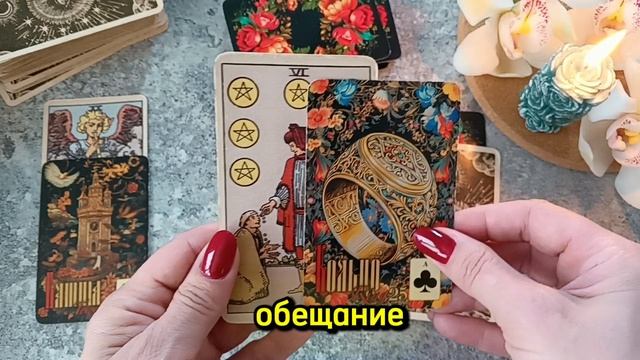 Прогноз на майскую неделю весны - 11-17 мая.