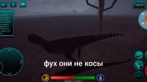 самая короткое выживание за карнотавра до первой смерти