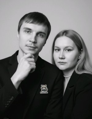 очень доброе утро