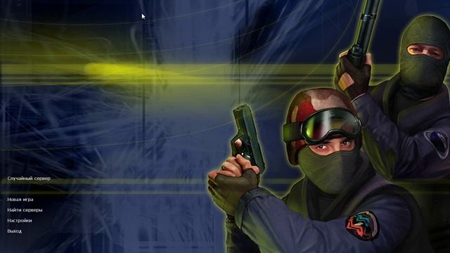 Counter-Strike 2025-07-23 13-37-36