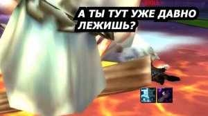 ЛОСКУТИК, 1 АНРОЛЛ, SKILL И СИРОТКИ