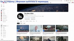 Брайан Берлетик - США ужесточают блокаду Ирана: Американские самолеты вывели из строя 3 корабля