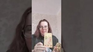 Расклад Таро «Кто на ваших фотографиях»?