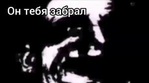 Жуткие лица Эдита 1-10 Лица Но Обычная Версия