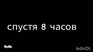 eigen и друзья 9 серия «...»(названия нет):)