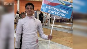 Джамбулат Исмаилов отобрался на российское первенство по фехтованию