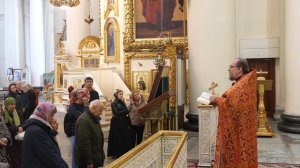 О Самарянке