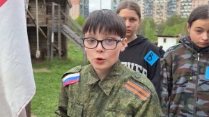 Православный лагерь Алексеевская застава -май 2026 года