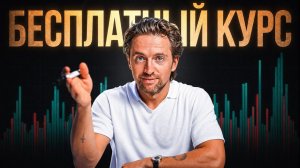 КРИПТОВАЛЮТА БАЙБИТ ТОРГОВЛЯ / 加密貨幣 BYBIT 貿易 / TRADING BYBIT CRYPTOCURRENCY