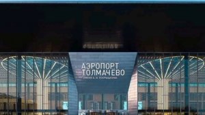 Лица из бумаги - ЛИЦЕМЕРЫ
