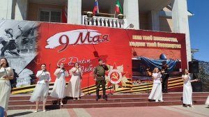Концерт ко дню Победы 23