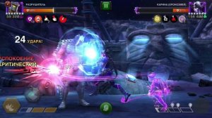 Marvel Contest of Champions, Битва чемпионов.Grimrock 9 акт 4 глава задание 6(9.4.6). Карина босс.