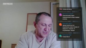 Вечерний  эфир исцеления.молитва исцеления.08.05.2026
