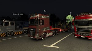 ETS2 стрим от 11.05.2026