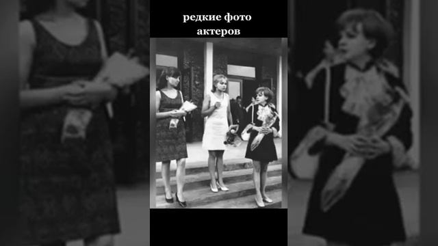 Редкие фото, архив