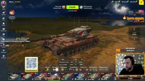 КЛАНОВЫЕ ПОКАТУШКИ+ОТКРЫВАЮ КОНТЫ | Tanks Blitz