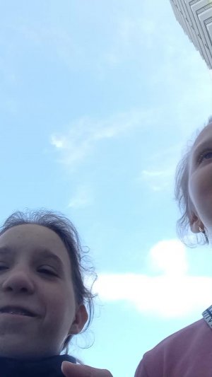 опа опа по па